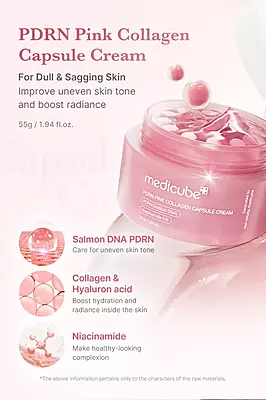 MEDICUBE PDRN PINK COLLAGEN CREAM