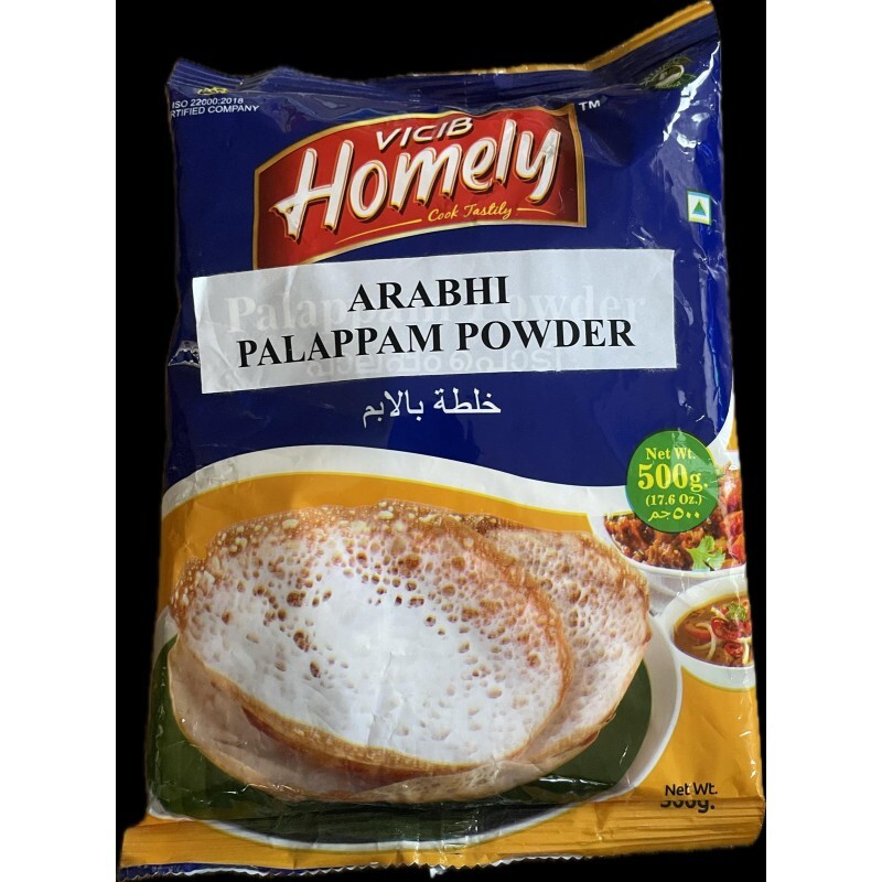 Palappam Podi (rice) - 500gm