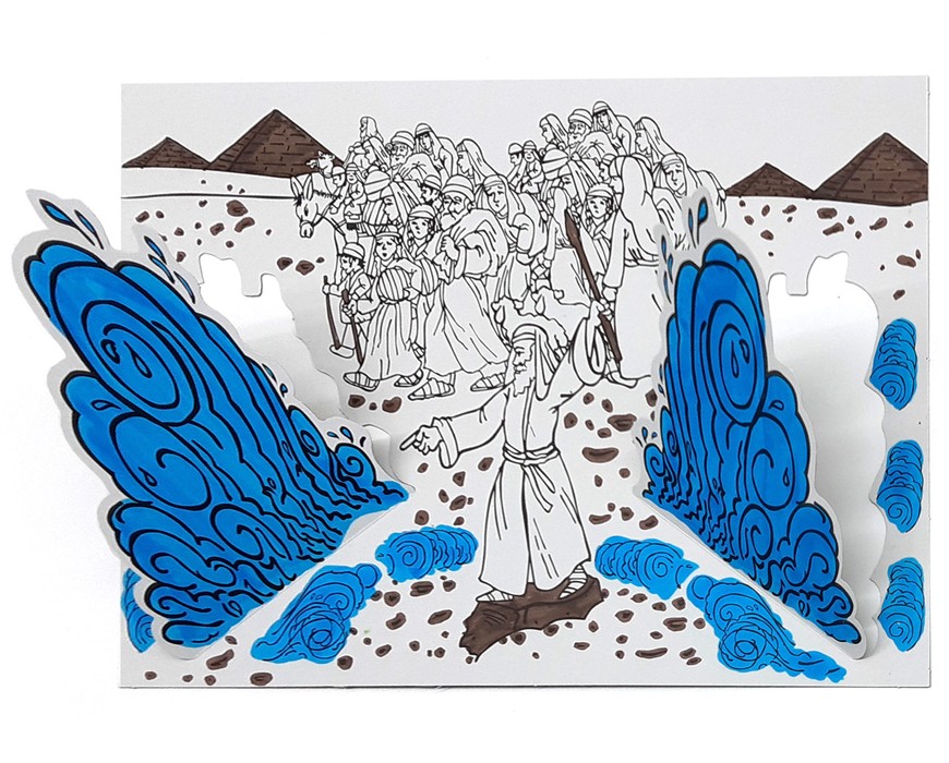 Moses Crossing Red Sea 3D