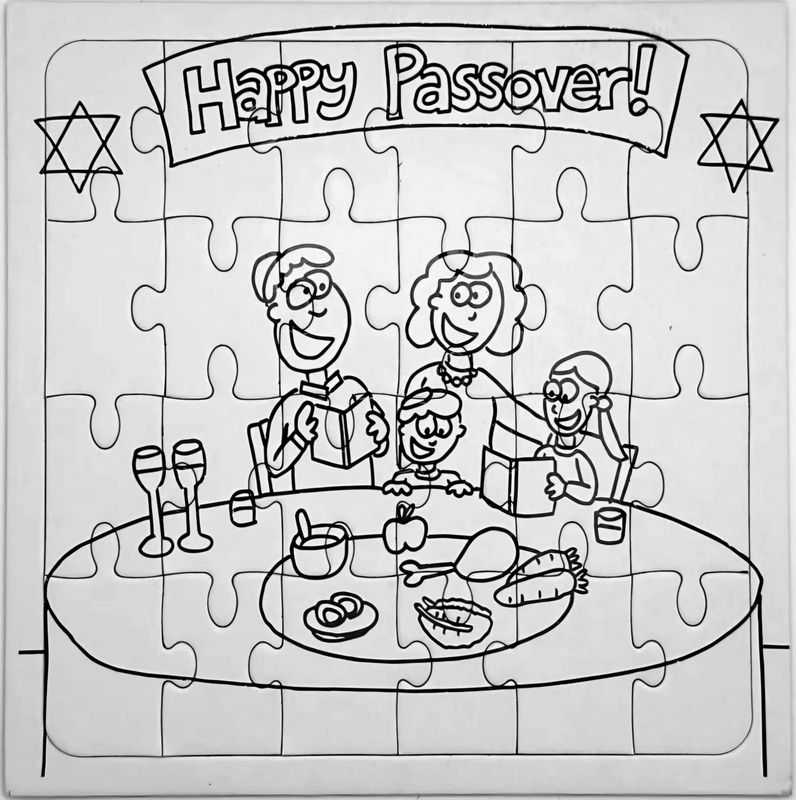 Passover Seder Colouring-In Puzzle – 24 Pieces Passover Seder Colouring-In Puzzle – 24 Pieces