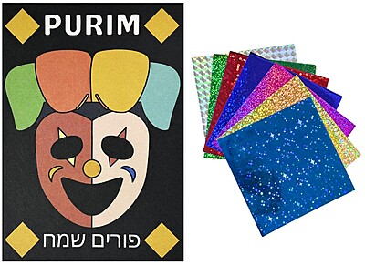Purim Clown Mask Foil Art
