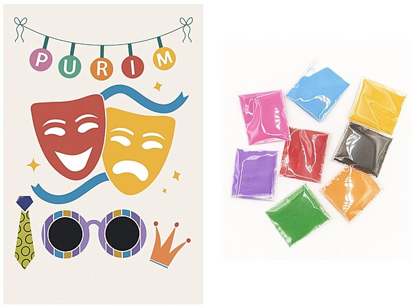 Purim Celebration Sand Craft