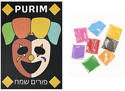 Purim Clown Mask Sand Craft