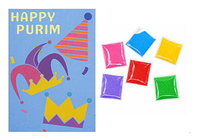 Purim Hats Sand Craft