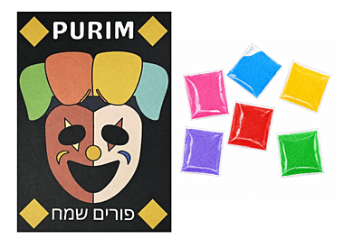 Purim Clown Mask Sand Craft