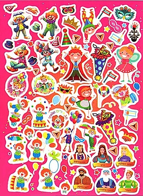 Purim Megilah Activity Book with Stickers