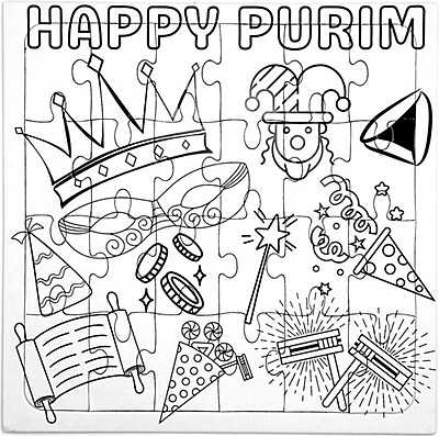 Purim Symbols Colouring-In Puzzle – 24 Pieces Purim Symbols Colouring-In Puzzle – 24 Pieces