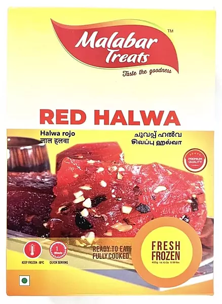 MT Red Halwa 400g