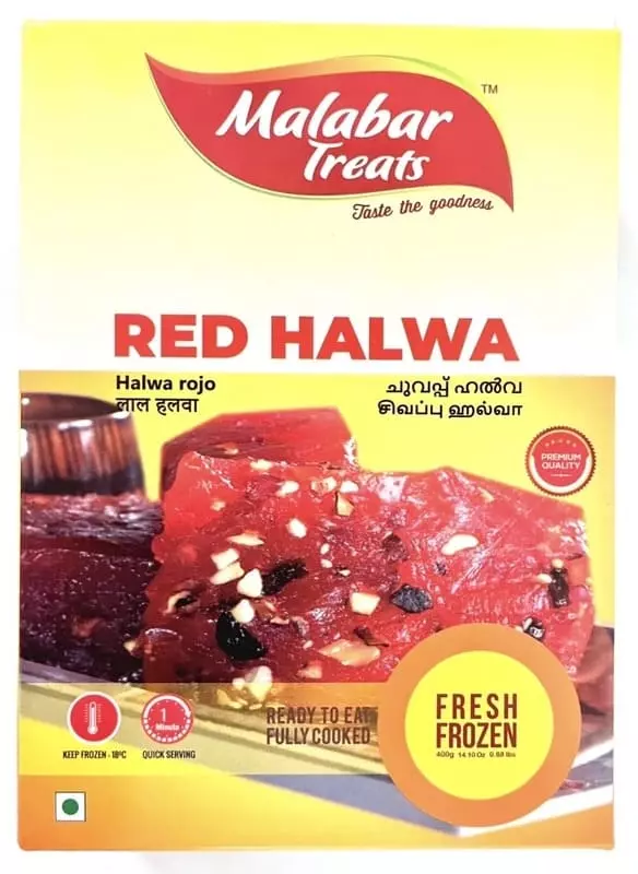 MT Red Halwa 400g