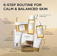 SKIN1004 Madagascar Centella Soothing Cream 75ml