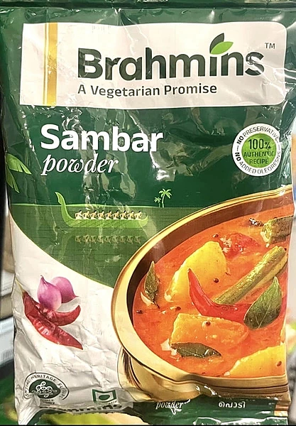 Brahmins Sambar Powder 100gm