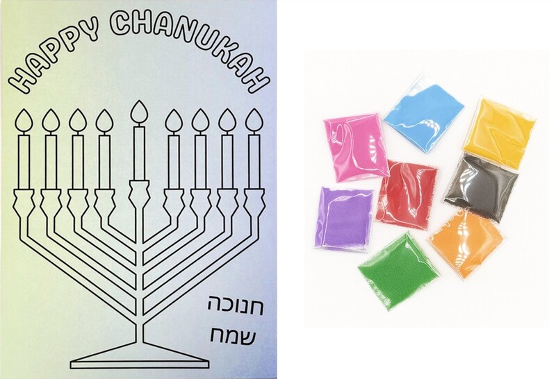 Chanukiah Sand Craft