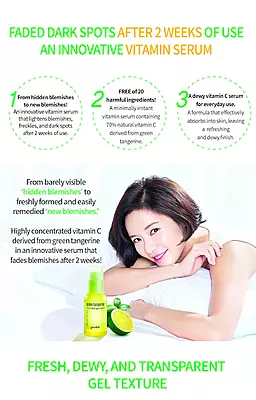 GOODAL Korean serum with green tangerine extract for glowing skin