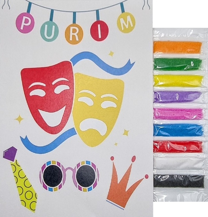 Purim Sand Craft