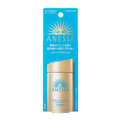 ANESSA Perfect UV Sunscreen Skincare Milk SPF50+ PA++++ 60ml bottle