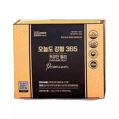 365 Nano Curcumin Collagen Stick – Daily Liquid Anti-Inflammatory Supplement