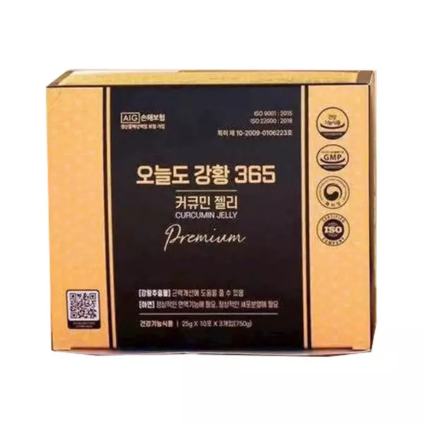 365 Nano Curcumin Collagen Stick – Daily Liquid Anti-Inflammatory Supplement