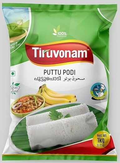 Thiruvonam Puttu Podi (Steam Cake Flour) 1KG