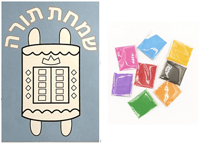 Torah Sand Craft