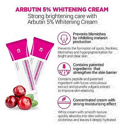 TOSOWOONG ARBUTIN 5% WHITENING CREAM