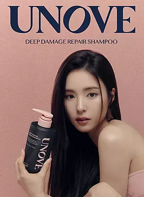 DR. FOR HAIR UNOVE DEEP DAMAGE REPAIR SHAMPOO