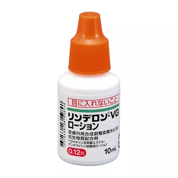 VG Rinderon 0.12% 10g tube – corticosteroid antibiotic cream for skin