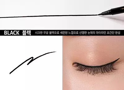 Precision eyeliner tip – ideal for cat eye and winged looks