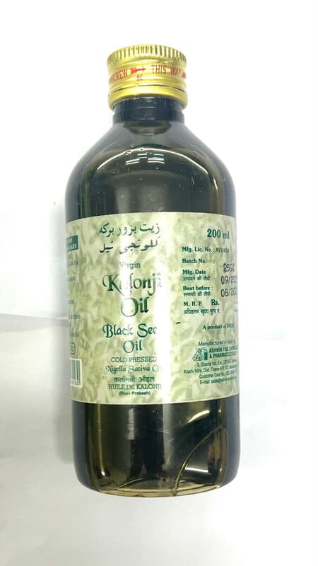 Ashwin Kalonji (Black seed) Oil 200Ml