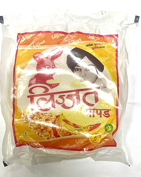 Lijjat Green Chilli papad 200g