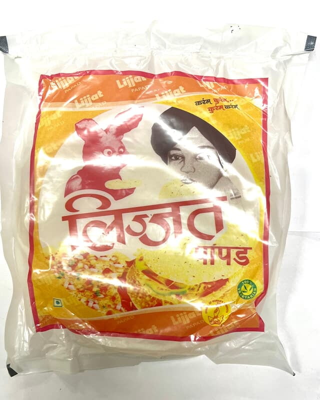 Lijjat Green Chilli papad 200g