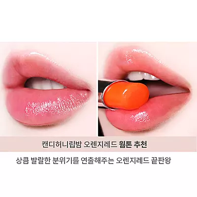 YNM CANDY HONEY LIP BALM