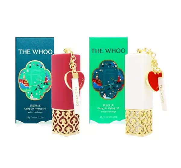 THE HISTORY OF WHOO VELVET LIP ROUGE LIMITED EDITION