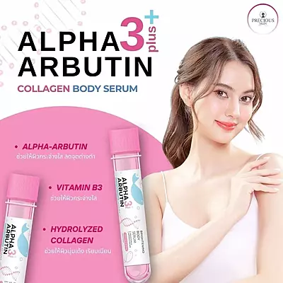 Droplet of Alpha Arbutin Super Brightening Body Serum showing clear texture
