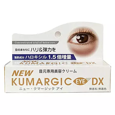 Anti-aging eye cream for dark circles and fine lines