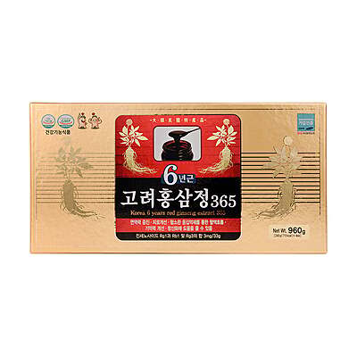 Pure Korean red ginseng roots and concentrated extract for vitality and immune support