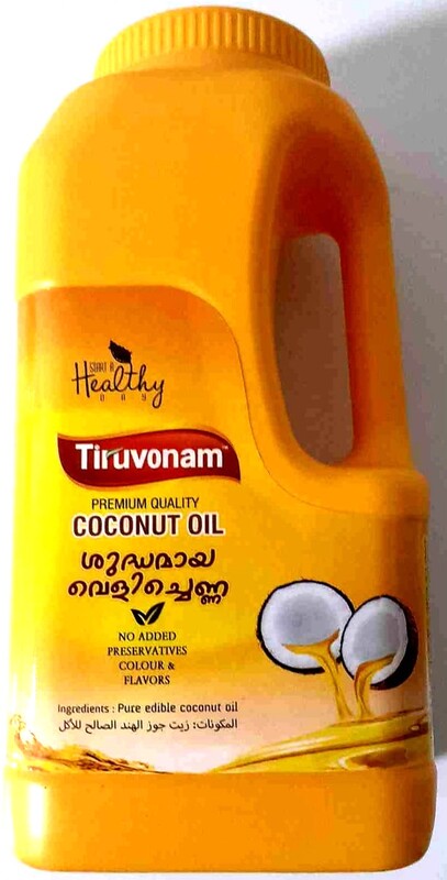 coconut Oil 1 ltr