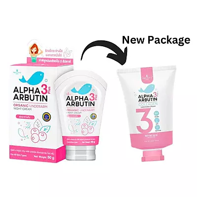 Applying Alpha Arbutin organic night cream to underarm area