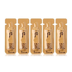 THE HISTORY OF WHOO Ultimate Lifting Ampoule Concentrate 1ml vials in luxury packaging