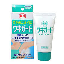 KOBAYASHI WAKI GUARD UNDERARM ANTIPERSPIRANT