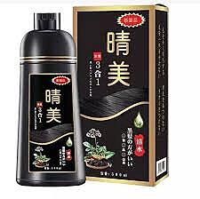 KOMI HAIR DYE COLOR SHAMPOO 500ML