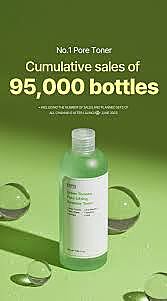 MEDICUBE EDITOR GREEN TOMATO PORE LIFTING AMPOULE TONER