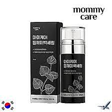 MOMMY CARE PERILLA WHITENING SERUM