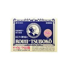 NICHIBAN ROIHI TSUBOKO WARM BLASTER PATCHES