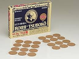 NICHIBAN ROIHI TSUBOKO WARM BLASTER PATCHES