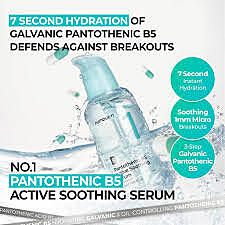 NUMBUZIN NO.1 PANTOTHENIC B5 ACTIVE SOOTHING SERUM