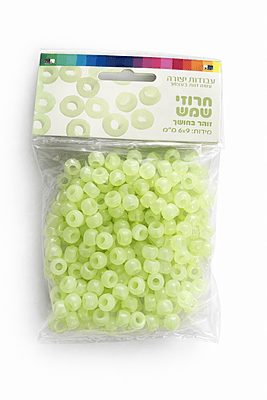 Glow-in-the-Dark Beads (65g)