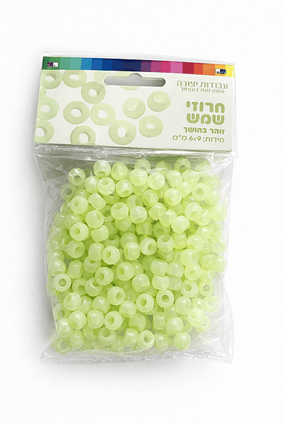 Glow-in-the-Dark Beads (65g) Glow-in-the-Dark Beads (65g)