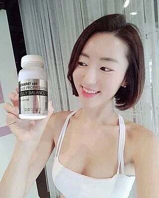 GENIE DERMA87 CELL PROFESSIONAL BELLY BALANCE