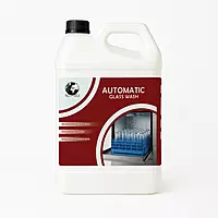 Auto Machine Glasswash