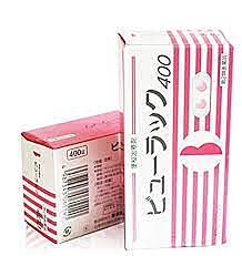 KOKANDO BYURAKKU A CONSTIPATION RELIEF SLIMMING PILLS